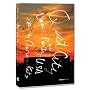 Quiet City/Dance Party, USA [DVD] [2007] [US Import]