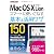 できるポケット Mac OS X Lion スマートに使いこなす基本＆活用ワザ 150