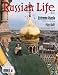 Magazines: Russian Life