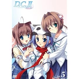 D.C.II~ダ・カーポII~ Vol.5 (初回限定版) [DVD]