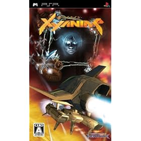 【クリックでお店のこの商品のページへ】ザイナイド