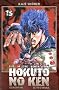 Hokuto no Ken, Tome 15 :