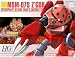 HGUC 1/144 �V���A��p�Y�S�b�N DVD�J�^���O�t��