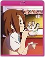 けいおん! 2 (初回限定生産) [Blu-ray]