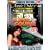 Annie Duke's Texas Hold'em Supercourse