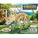 Puzzled Little Styracosaurus 3D Natural Wood Puzzle
