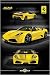 Ferrari - 16M Scuderia Spider - Poster (Size: 24" x 36")