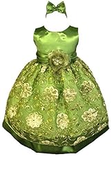 Girls Ankle Length Party Dress/Wedding Dress 