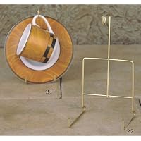 Wire Espresso Stand