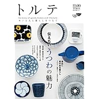 トルテ 表紙画像