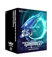 劇場版 機動戦士ガンダムOO ―A wakening of the Trailblazer― COMPLETE EDITION【初回限定生産】 [Blu-ray]