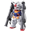 ガンダム (仮) FW GUNDAM CONVERGE4 BOX (食玩)