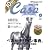 Casa BRUTUS (カーサ・ブルータス) 2008年 12月号 [雑誌]