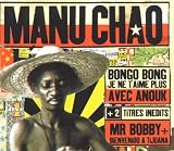 Bongo Bong