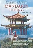 Produkt-Bild: (Listen & Learn Mandarin Chinese) By Dover Publications Inc (Author) compact disc on 01-Sep-2006