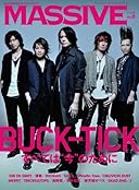 MASSIVE (マッシヴ) Vol.06 (シンコー・ミュージックMOOK)
