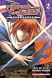 Rurouni Kenshin. Restoration
