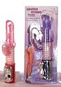 Japanese Pleasure Toys Muse 8-Function G-Spot Vibrator, Lavender
