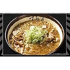 すみれ ラーメン（塩味）1袋(1人前)／札幌ラーメン　塩ラーメン　乾麺