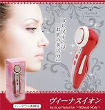 イオン導出、イオンマッサージ、イオン導入、イオンリフティングがこれ1台でOK!『ハーネラル ヴィーナスイオン 美顔器』
