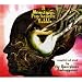 A Monstrous Psychedelic Bubble Exploding In Your Mind Volume 1 - Cosmic Space Music