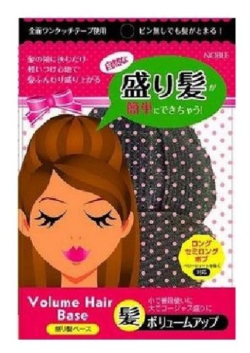 盛り髪ベース