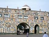 Tubali : Hausa Architecture in Northern Nigeria