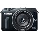 Canon EOS M 18 MP Compact Mirrorless Camera w/EF-M 22mm STM Lens  $399.99
