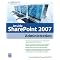 SharePoint Resources from Course Technology PTR