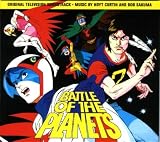 Battle Of The Planets