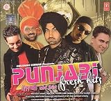 Punjabi Fresh Hits (Punjabi Music / Bhangra / Indian Music / CD)
