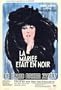 The Bride Wore Black Poster Movie Belgian 11x17 Jeanne Moreau Claude Rich Jean-Claude Brialy