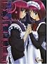 Tsukihime, Tome 4 :