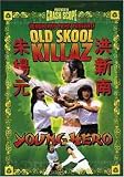 Venom Mob Films Presents - Old Skool Killaz: Young Hero