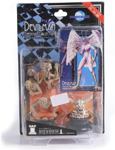Devilman Checkmate Collection - Part 2 - Bonze of Hinduism (white rook/castle)