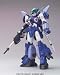 リアルロボットレボリューション 1/48 ニューレイズナー (レイズナー強化型)