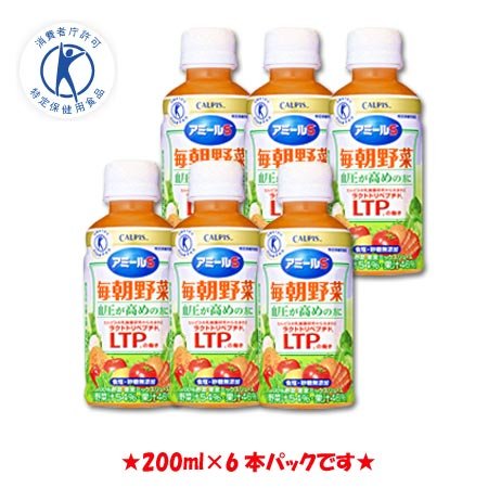 新アミールＳ毎朝野菜２００ＭＬｘ６　カルピス（株）