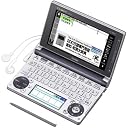 Ex-word XD-D8500GM (グレーメタリック)