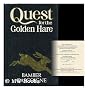 Quest for the Golden Hare