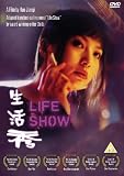 Life Show AKA Sheng Huo Xiu