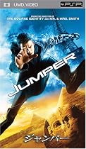 ジャンパー (UMD)