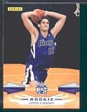 2009 /10 Panini NBA Basketball Card # 373 Omri Casspi Sacramento Kings Mint Condition - Shipped In A Protective Screwdown Display Case!