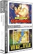Coffret Roberto Rossellini: Stromboli / Voyage en Italie