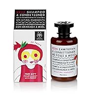 APIVITA Kids Shampoo Conditioner with Pomegranate Honey 250ml