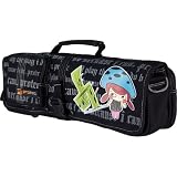 Flute Bags & Cases