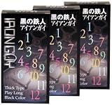 アイアンガイ 3箱セット（1箱 12コ入り）