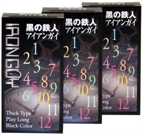 アイアンガイ 3箱セット（1箱 12コ入り）