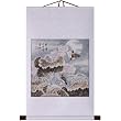 Hand-Painted 36" Oriental Wall Art Scroll - Sparrows & Water Lilies With White Border