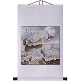 Hand-Painted 36" Oriental Wall Art Scroll - Sparrows & Water Lilies With White Border