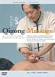 Qigong Massage (YMAA chi kung) [DVD]
